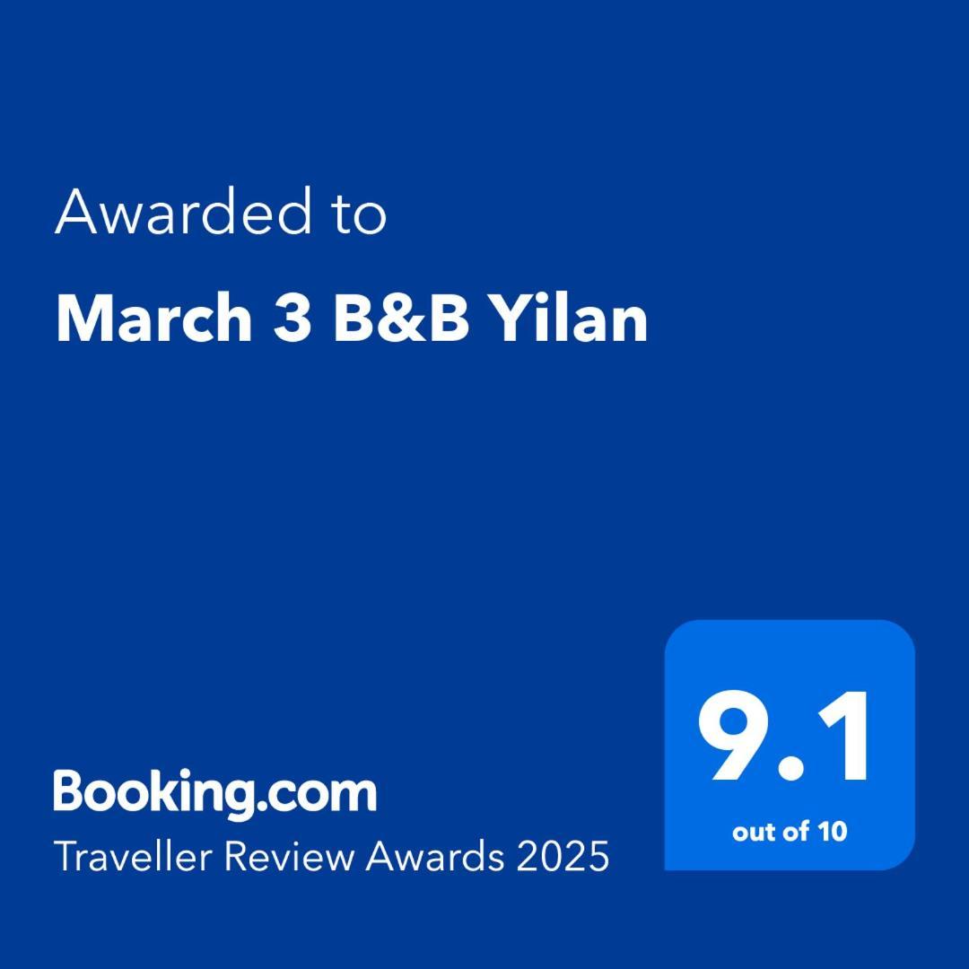March 3 B&B Yilan Luodong Eksteriør bilde